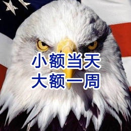 小榄镇要账公司